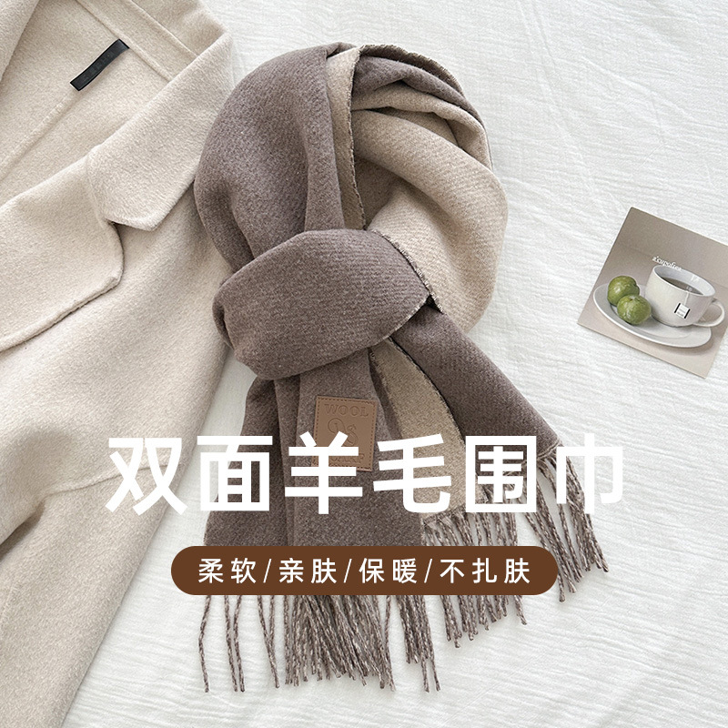 New Luxury Design Wool Scarf W - đánh giá và giá Muffler Men Wool