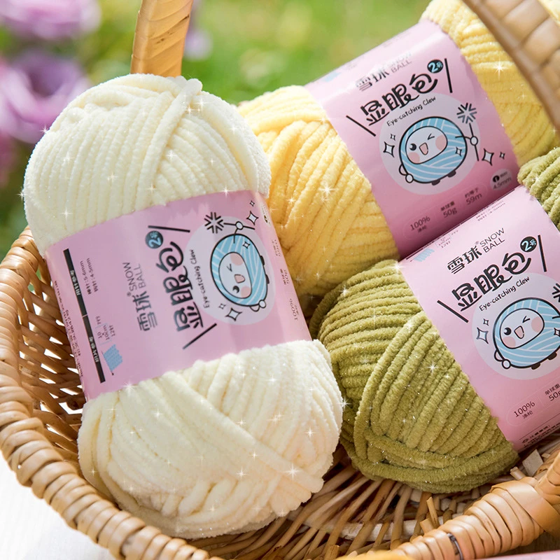 4.5mm 59M Chunky Knitting Yarn - đánh giá và giá Woven Scarf Blanket